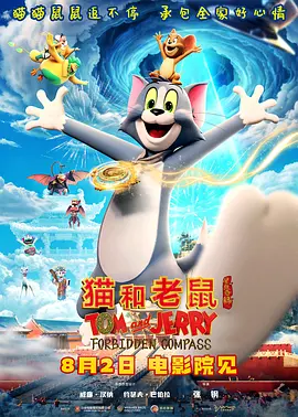 日本欧美一区二区三区